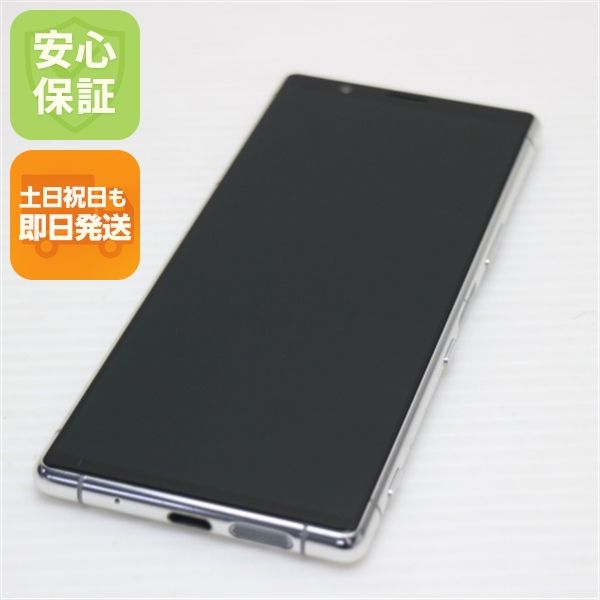 �¿��ݾ� ����Ʊ�� SO-01M  ���졼  ���ޥ� �����