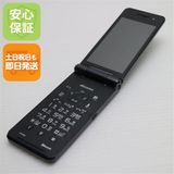 �¿��ݾ��� ����Ʊ�� P-01H �֥�å�  �������