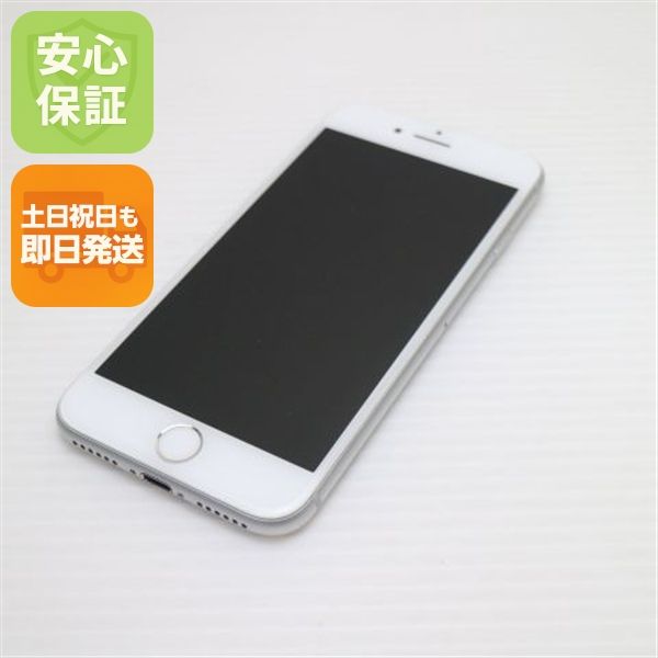 �¿��ݾ��� ���� SIM�ե꡼ iPhone8 64GB ����С�  �������