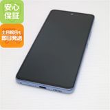 ¿ݾ Ķ Galaxy A53 5G SCG15 ֥롼