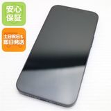 安心保証 美品 SIMフリー iPhone14 128GB ミッドナイト