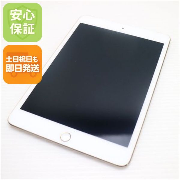 �¿��ݾ��� Ķ���� SIM�ե꡼ iPad mini 4 Cellular  64GB �������