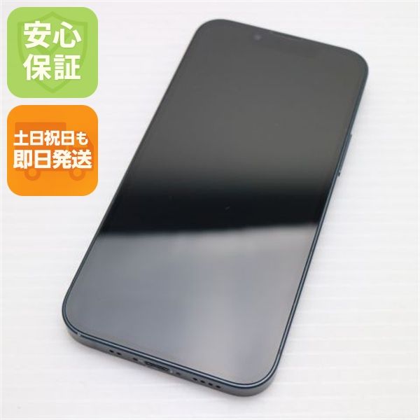 �¿��ݾ� ���� SIM�ե꡼ iPhone13 mini 256GB �ߥåɥʥ��� �����