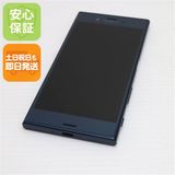 ¿ݾ  SO-01J Xperia XZ ֥롼   SIMåѤ