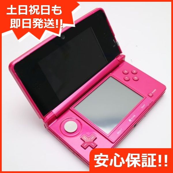 ニンテンドー3DS ミスティピンク 古めかしい 動作確認済 