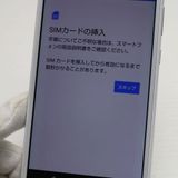 �¿��ݾ� Ķ���� SH-01K AQUOS sense �ۥ磻�� ���� �����