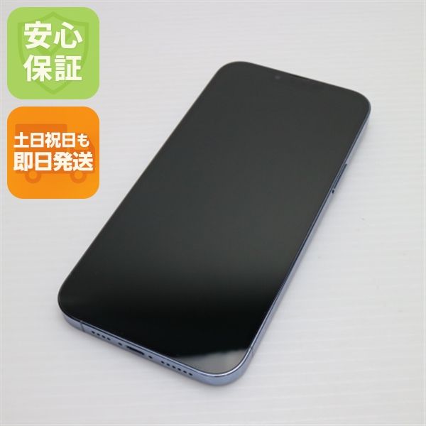 ¿ݾ Ʊ SIMե꡼ iPhone13 Pro Max 256GB ֥롼 