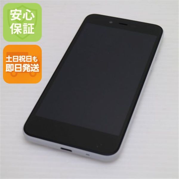 �¿��ݾ� ���� SoftBank Android One S3 �ۥ磻�� ���� �����