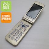 �¿��ݾ��� Ķ���� F-02J �餯�餯�ۥ� �������  �������