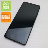 ¿ݾ Ķ Xperia 10 IV SOG07 ֥å
