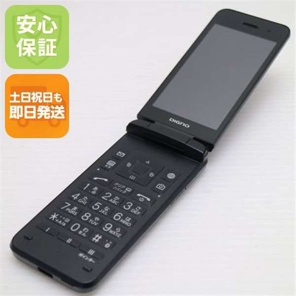 �¿��ݾ� Ķ���� A202KC DIGNO ��������4 �֥�å�