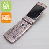�¿��ݾ��� ���� F-09B �餯�餯�ۥ�7 �ԥ�  �������