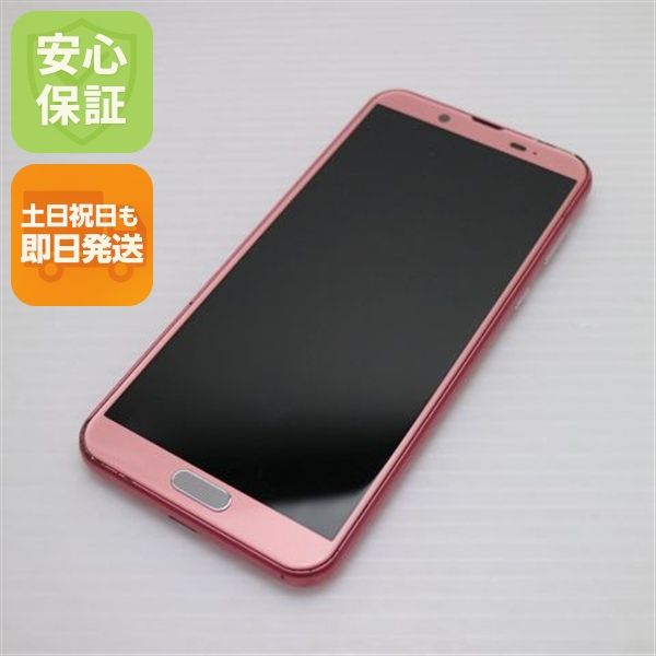 �¿��ݾ� ������� SH-01L AQUOS sense2 �֥��å���ԥ� ���� �����