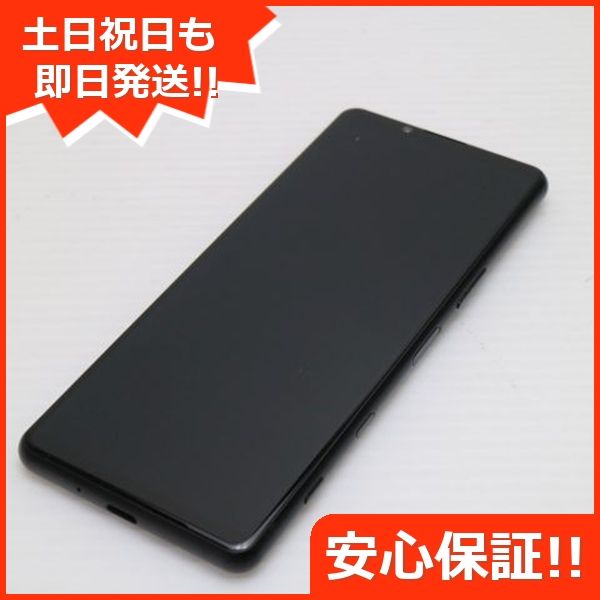 ¿ݾ Ʊ Xperia 5 III SOG05 եȥ֥å 