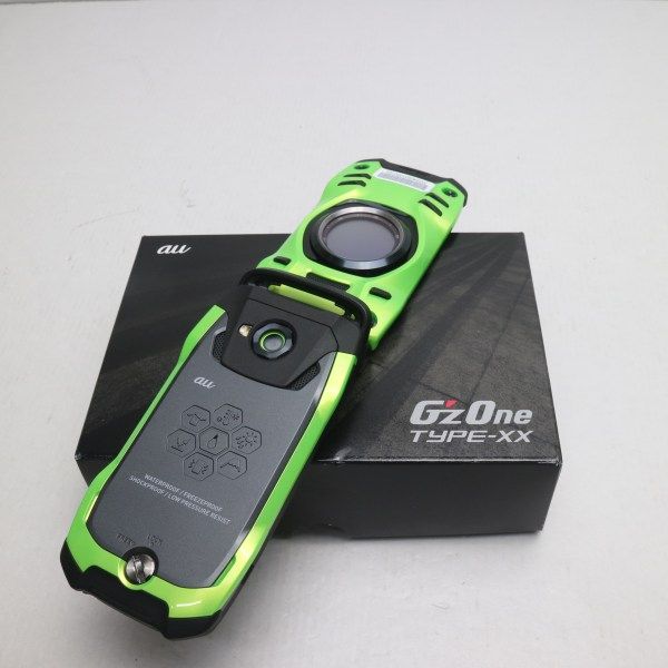 ムスビー｜安心保証 新品未使用 G