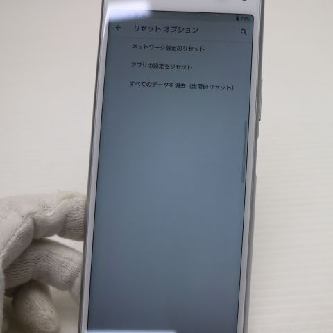 �¿��ݾ� Ķ���� SOV42  �ۥ磻��  ���ޥ� �����