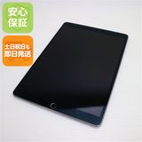 Ķ SIMե꡼ iPad Pro 10.5 256GB ڡ쥤