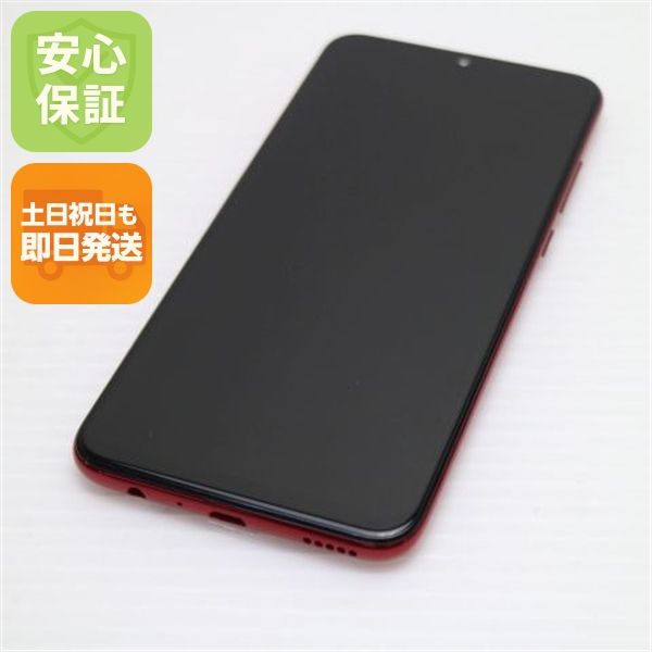 �¿��ݾ� ����Ʊ�� HUAWEI nova lite3 ��������å� ���� �����