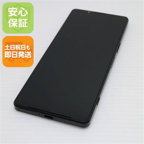 ¿ݾ Ķ Xperia 1 IV SO-51C ֥å