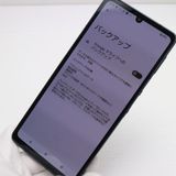 ¿ݾ  SH-54B AQUOS sense6 ֥å 