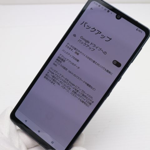 ¿ݾ  SH-54B AQUOS sense6 ֥å 