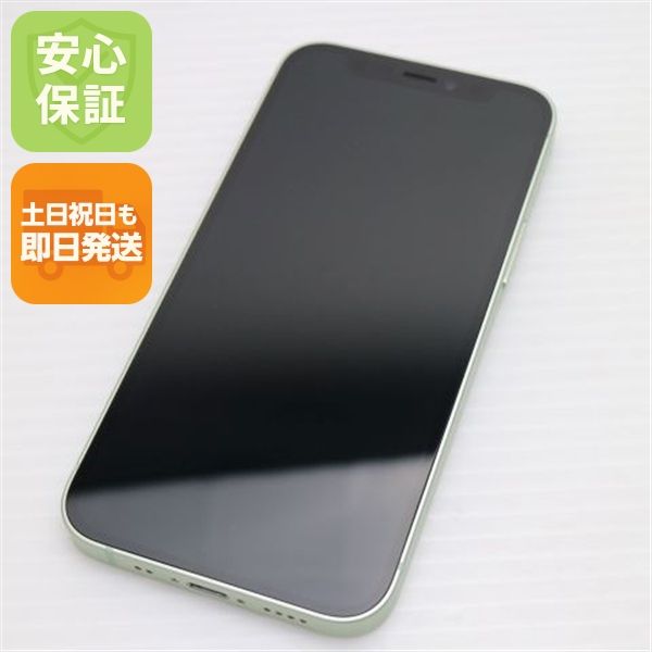 Ķ SIMե꡼ iPhone12 mini 64GB ꡼ ¨ȯ ȯ