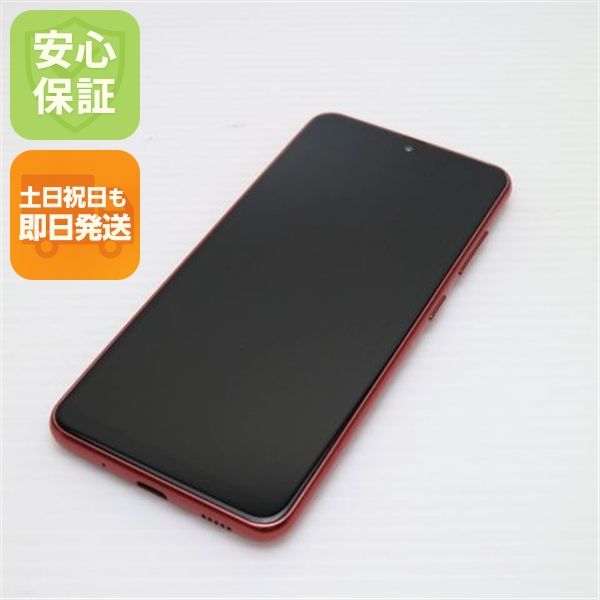¿ݾ  SC-42A Galaxy A21 å ¨ȯ ȯ