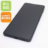 安心保証 新品同様 SIMフリー Galaxy Z Flip7 256GB ジェットブラック