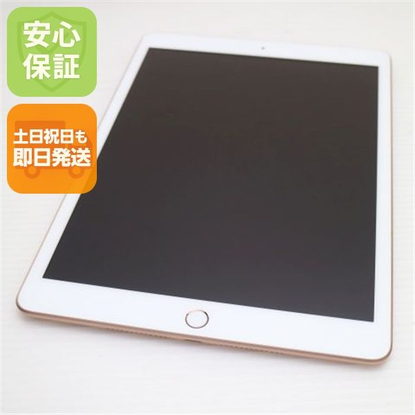 �¿��ݾ� ���� iPad7 ��7���� wi-fi��ǥ� 128GB  �������