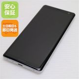 �¿��ݾ� ���� SO-01L Xperia XZ3 �ۥ磻�ȥ���С� ���� �����