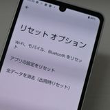 ¿ݾ Ķ SH-54B AQUOS sense6 С 