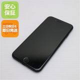 ¿ݾ  SIMե꡼ iPhone SE 2 256GB ֥å 