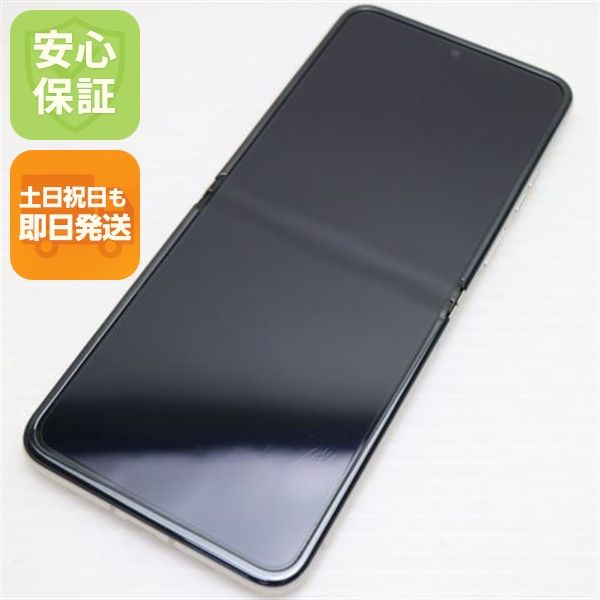 �¿��ݾ� ����Ʊ�� SIM�ե꡼ motorola razr 40 �Х˥饯�꡼��