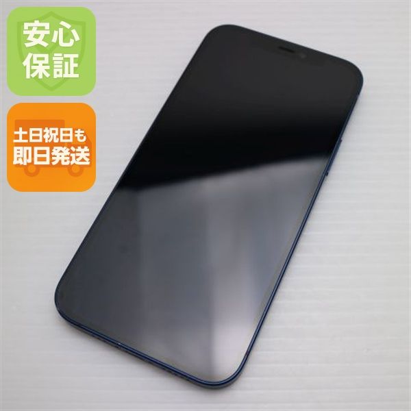 �¿��ݾ� ���� SIM�ե꡼ iPhone12 64GB �֥롼 ¨��ȯ�� ������ȯ��