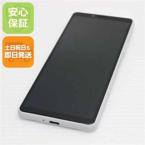 ¿ݾ Ʊ SOV43 Xperia 10 II ۥ磻
