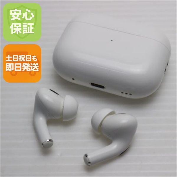 �¿��ݾ� ������� AirPods Pro ��2���� lightning��ǥ� �ۥ磻��