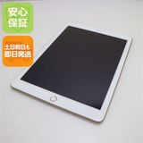 Ʊ iPad 5 Wi-Fi 32GB 