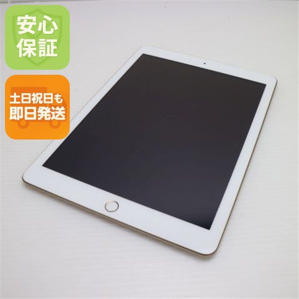 Ʊ iPad 5 Wi-Fi 32GB 