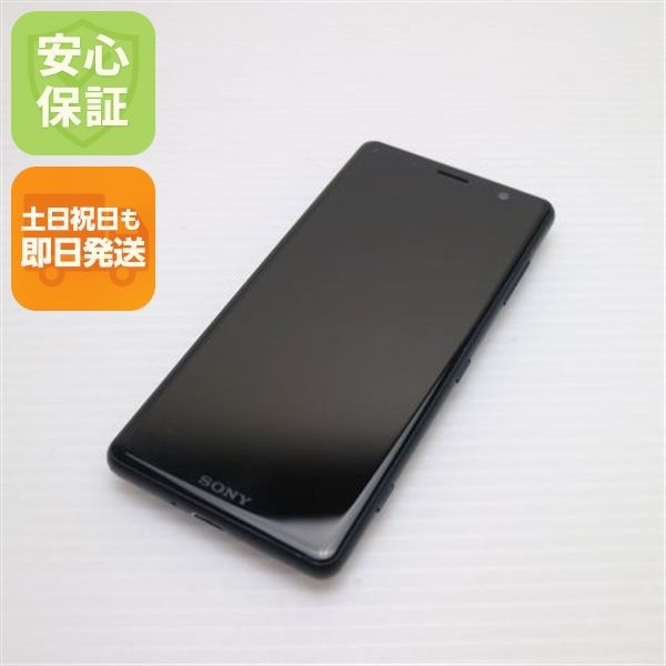 �¿��ݾ� ���� SO-05K Xperia XZ2 Compact �֥�å� ���� �����