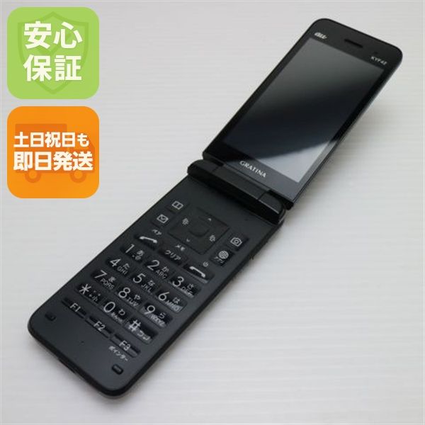 ¿ݾ Ķ GRATINA KYF42 ֥å 