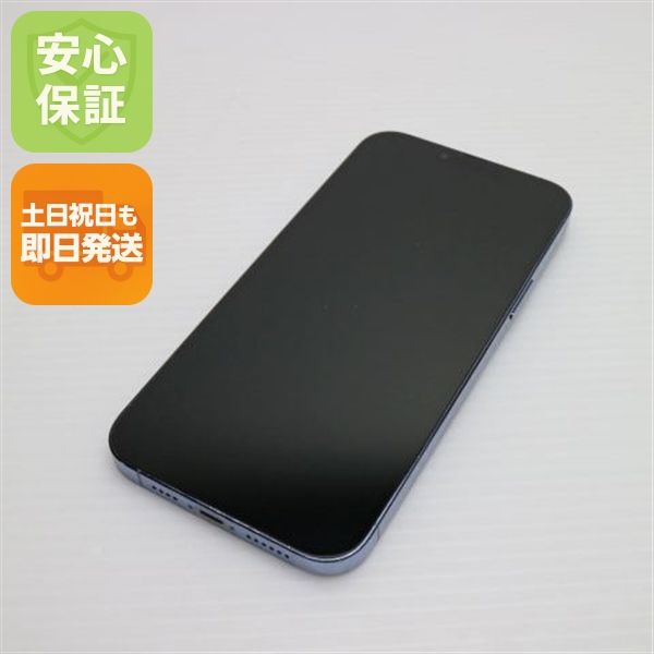 安心保証 超美品 SIMフリー iPhone13 Pro Max 256GB シエラブルー 白ロム
