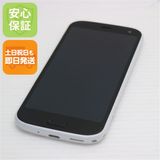 ¿ݾ Ʊ F-52B 餯餯ޡȥե ۥ磻  SIMåѤ