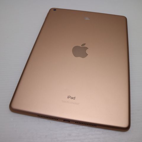 ¿ݾ  iPad 8 Wi-Fi 128GB  ¨ȯ ȯ