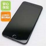 �¿��ݾ��� ������� SIM�ե꡼ iPhone7 PLUS 128GB �֥�å�  �������