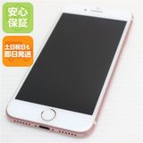 �¿��ݾ��� ���� SIM�ե꡼ iPhone7 128GB �������������  �������