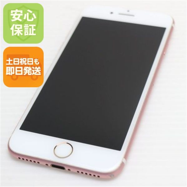 �¿��ݾ��� ���� SIM�ե꡼ iPhone7 128GB �������������  �������