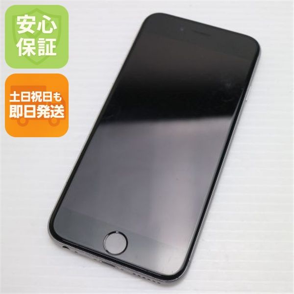 �¿��ݾ��� ������� SIM�ե꡼ iPhone6S 128GB ���ڡ������쥤 ����� �������