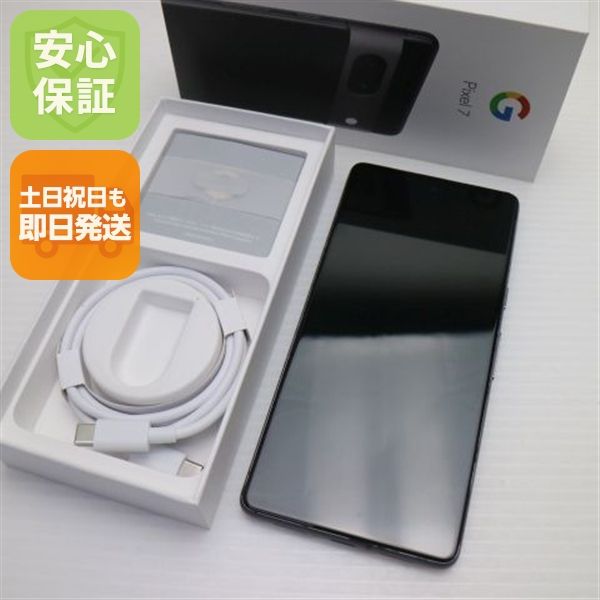 �¿��ݾ� ���� SIM�ե꡼ Google Pixel 7 128GB ���֥��ǥ�����