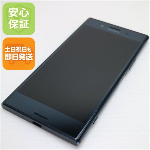 �¿��ݾ��� ����Ʊ�� SO-04J Xperia XZ Premium �֥�å� ����� �������