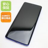 安心保証 新品同様 SIMフリー motorola edge 60 pro ダーズブルー